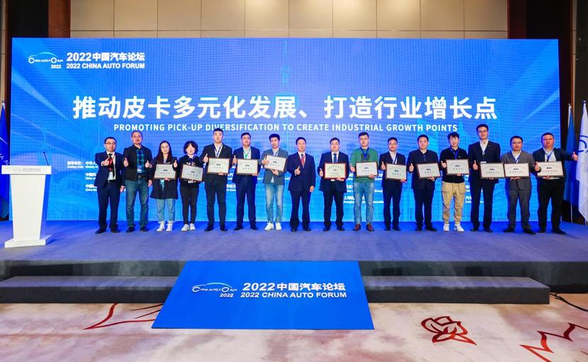 鯊魚王多變體汽車智能皮卡后箱蓋 鯊魚王多變體汽車智能皮卡后箱蓋