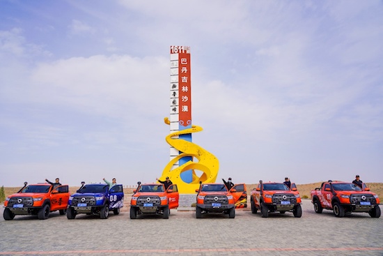 長城皮卡2022全球銷售186715臺 蟬聯皮卡銷量冠軍_fororder_image021