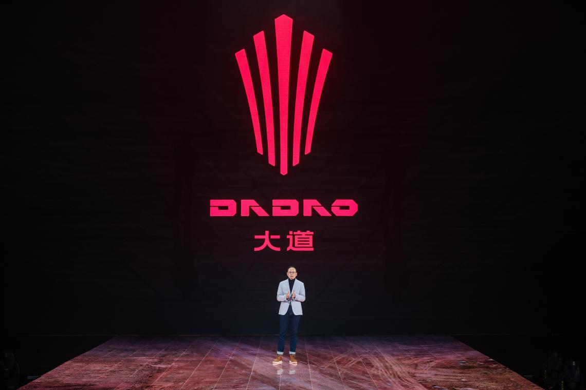 鯊魚王多變體汽車智能皮卡后箱蓋 江鈴皮卡大道品牌隆重發布 引領皮卡全場景時代