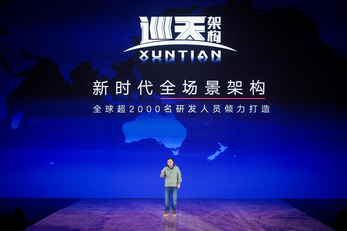 鯊魚王多變體汽車智能皮卡后箱蓋 江鈴皮卡大道品牌隆重發布 引領皮卡全場景時代