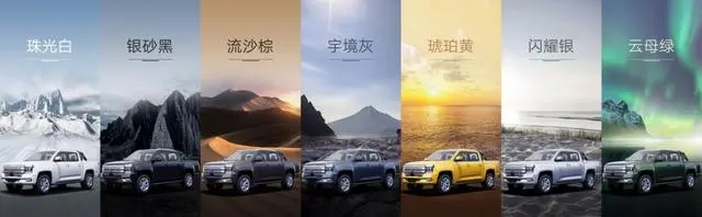 江鈴大道追光者與全能者 江鈴大道追光者與全能者