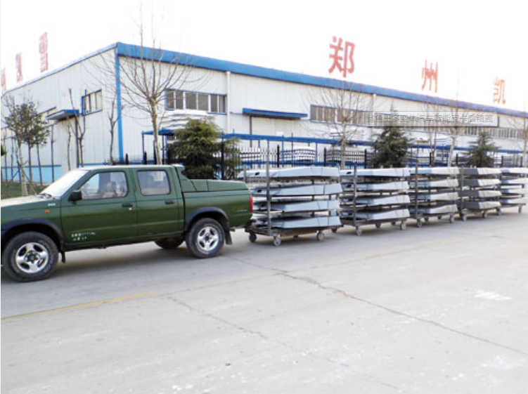 鯊魚(yú)王多變體汽車智能皮卡后箱蓋