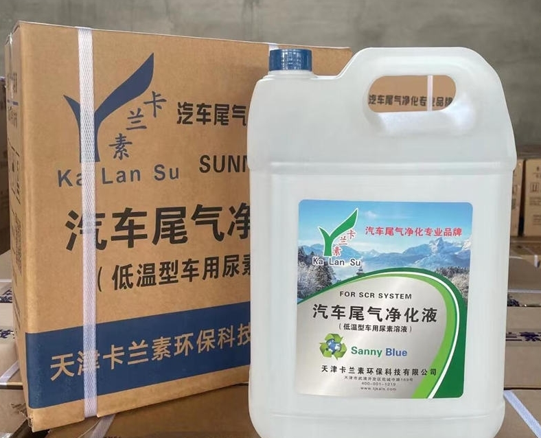 鯊魚王多變體汽車智能皮卡后箱蓋