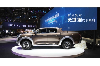 長城炮澳新市場銷量破千 推動中國皮卡全球化