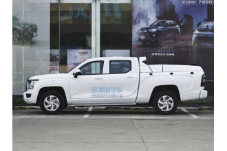 2023款乘用炮煥新上市  官方指導價12.68萬起