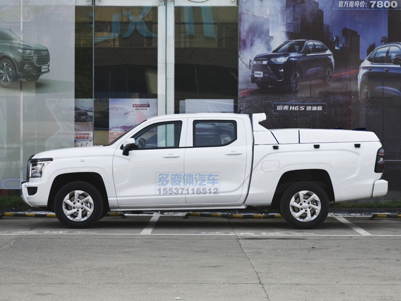 長城金剛炮火炮皮卡改裝后箱蓋