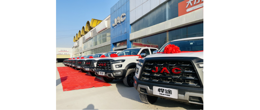 底盤專家 硬派典范 江淮皮卡實(shí)現(xiàn)規(guī)模效益雙提升