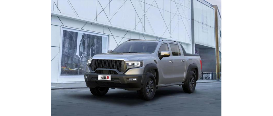 福田皮卡推出新一代全尺寸火星皮卡品牌