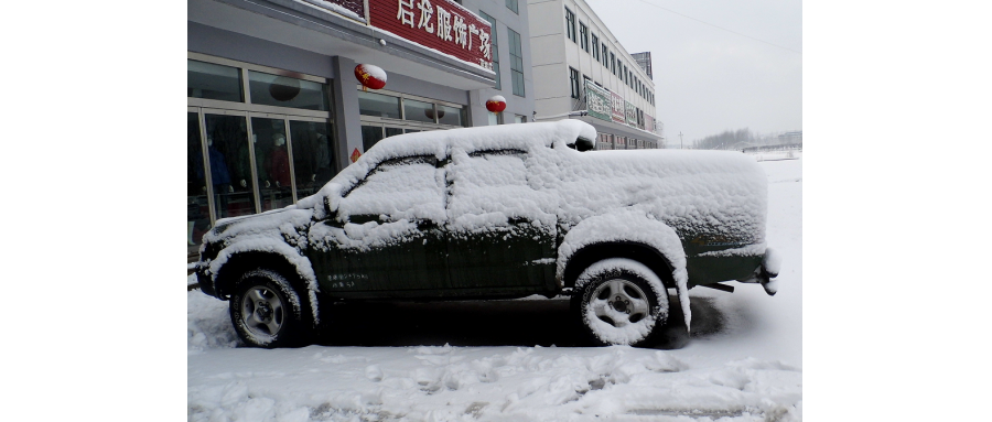 老司機(jī)都在用的冬季皮卡養(yǎng)護(hù)技巧，趕緊收藏！