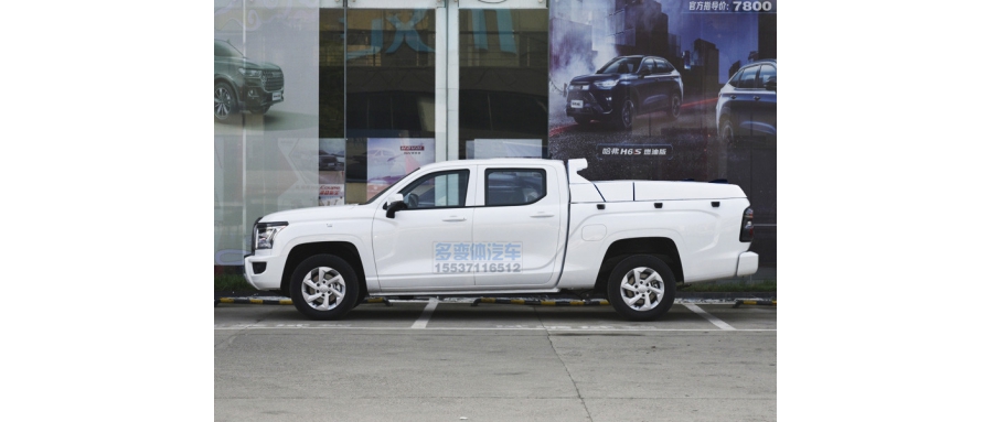 2023款乘用炮煥新上市  官方指導價12.68萬起